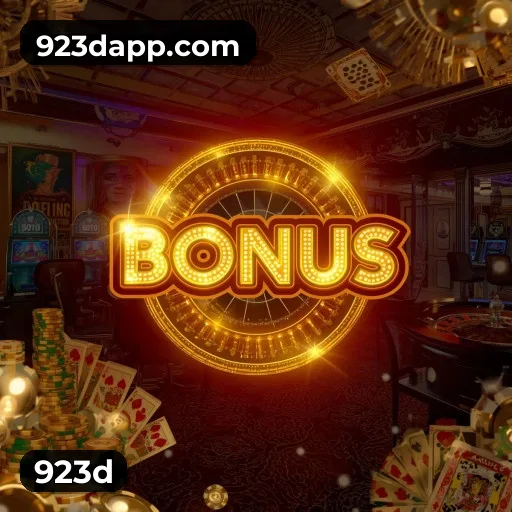 Aplicativo móvel 923d para iOS e Android